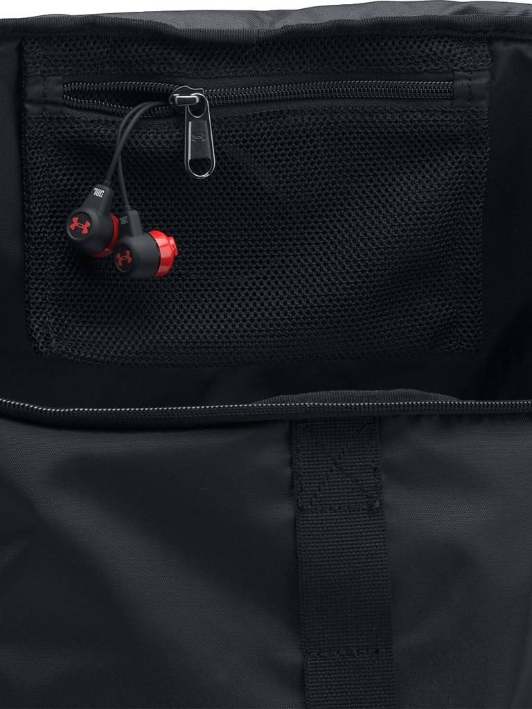 UNDER ARMOUR Sackpack UA Expandable schwarz